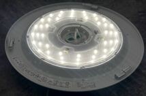 コイズミ照明 KOIZUMI LED シーリング AH42841L 証明 ライト リモコン付 12畳用■兵庫県姫路市から 23-966_画像7