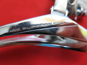 FD-14054　前田工業　サンツアーSUNTOUR　シュパーブ・プロ　直付　SUPERBE PRO フロントディレイラー　新品未使用袋入02