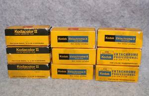未使用品　コダック　中判　フィルム　ブローニー 9本　 Kodak Ektachrome-x PROFESSIONAL Kodacolor Ⅱ エクタクローム2 コダカラー