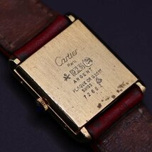 CARTIER カルティエ マストタンク ヴェルメイユ LM 手巻き SV925 銀無垢 ボルドー文字盤 箱付 スイス製 純正革ベルト アンティーク_画像7