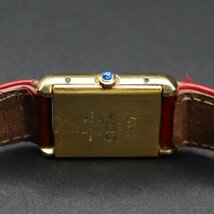 CARTIER カルティエ マストタンク ヴェルメイユ LM 手巻き SV925 銀無垢 ボルドー文字盤 箱付 スイス製 純正革ベルト アンティーク_画像6