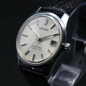 KING SEIKO 44KS キングセイコー セカンドモデル 25石 手巻き 4402-8000 Cal.4402A 盾メダリオン 1965年製 SWリューズ デイト メンズ腕時計