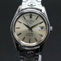 SEIKO Champion Calendar 860 セイコー チャンピオン カレンダー 86898 手巻き 17石 1964年製 Bear社製ブレス アンティーク メンズ腕時計_画像2