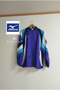 MIZUNO ミズノ セットアップ バックプリント 90s ヴィンテージ