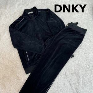 1円 DNKY ダナ・キャラン・ニューヨーク ヴィンテージ ベロア ジャージ セットアップ メンズ ブラック系 サイズM