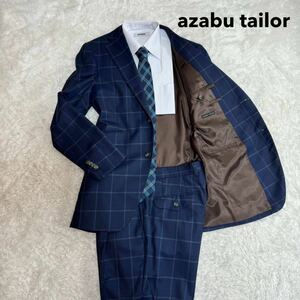 1円 麻布テーラー【鮮やかな紳士】 azabu tailor スーツ グレンチェック 紺色 ネイビー 46 M位 ウール100% 毛 テーラードジャケット