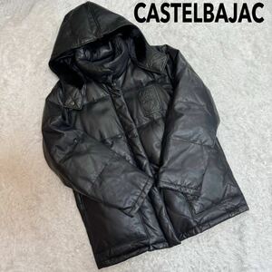 1円 希少品 CASTELBAJAC カステルバジャック ラムレザー 羊革 ダウン ロングジャケット フード ラビットファー ブラック系 サイズ1