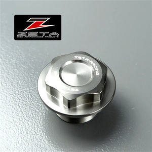 ◇ZETA CNC ステムボルト チタンカラー M26×30-P1.0 L18 展示品 ZX-6R/ZX-10R/Z900RS等 (ZS58-1218)