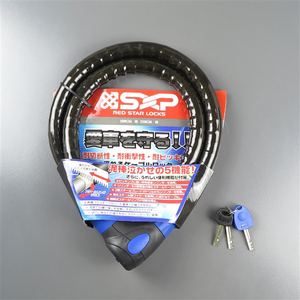 ◇SXP 盗難防止 アーマードケーブルロック 1500mm LED内蔵キー付き 展示品 (SX20-150)