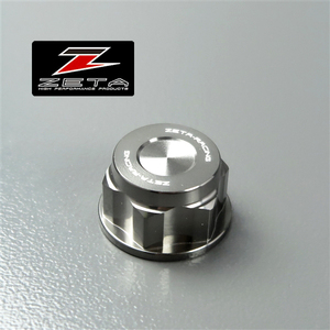 ◇ZETA CNC ステムナット チタンカラー M22×27-P1.0 H18.5 展示品 MT-09/XSR900/XJR1300等 (ZS58-1408)