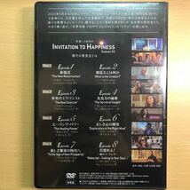 DVD 大川隆法　幸福の科学　INVITATION TO HAPPINESS 新品　未使用　御法話抜粋　アメリカ　テレビ番組_画像2