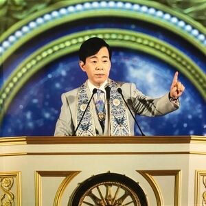 ウィズ・セイビア　大川咲也加　CD 大川隆法　幸福の科学　絶版　WITH SAVIOR DVD