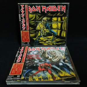 CD / アイアン・メイデン 2枚セット ［魔力の刻印／頭脳改革］リマスター盤 IRON MAIDEN