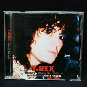 CD / T.レックス トリビュート Sitting Next To You 吉井和哉/THE YELLOW MONKEY THE BAWDIES OKAMOTO'S シシド・カフカ T.Rex Tribute