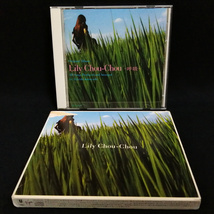 CD/ Lily Chou-Chou 呼吸 リリィ・シュシュのすべて Salyu 岩井俊二 小林武史_画像1