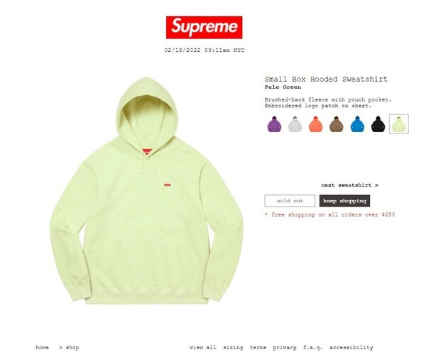 正規品 新品 未開封 SS22 Supreme Small Box Hooded Sweatshirt シュプリーム スモール ボックス フーデッド スウェットシャツ パーカー