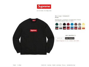 正規品 新品 未開封 FW22 Supreme Box Logo Crewneck シュプリーム ボックス ロゴ クルーネック Black ブラック XLarge エックスエル