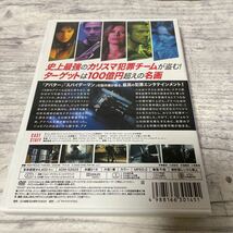 インポッシブルミッション／キャムギガンデットリサヴィダルジャイナリーオルティスマイケルフェアマンカルロスミランダ　DVD_画像2