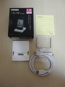 [送料無料 即決] プリンストン iPod/iPhone/iPadキーボード接続ドック iBOW DOCK PIP-KB2 USED 