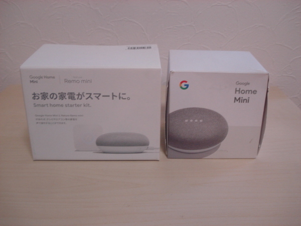 [送料無料 即決] Smart home starter Kit と Google Home mini のセット USED