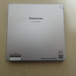 [送料無料 即決] Panasonic ポータブルDVD-ROM＆CD-R/RWドライブ KXL-CB45AN USED