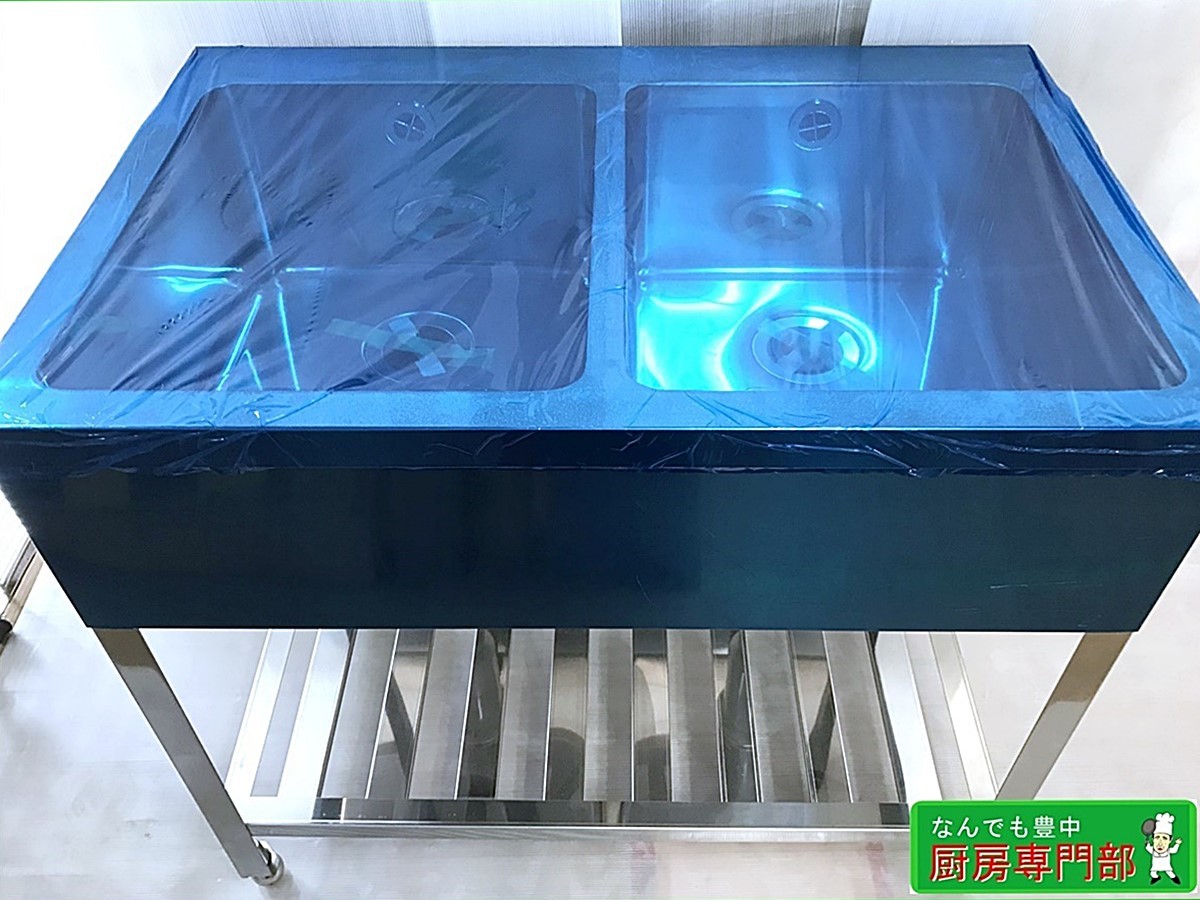 2025年最新】Yahoo!オークション -2槽シンク 900 600の中古品 2025年最新】Yahoo!オークション -2槽シンク 900 600の中古品