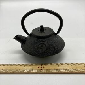 鉄瓶 急須 南部鉄器 南部鉄瓶 骨董品 茶道具 アンティーク　ミニサイズ　格安