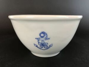a0226 軍隊食器 飯碗 茶碗 戦争 兵隊 海軍 肥16印 戦時中 ミリタリー