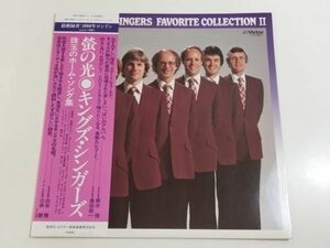 361-L696/【帯付/美盤】LP/蛍の光 キングズ・シンガーズ 珠玉のホーム・ソング集/草競馬 故郷の人びと 他/品番 VIC-28011