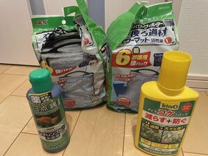 水槽フィルター用濾過マットなど　水槽用品