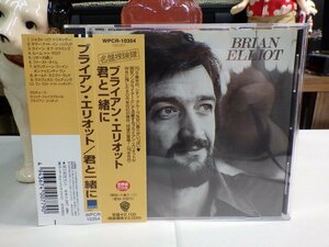 角4｜美品！★ CD / w/OBI / AOR ★BRIAN ELLIOT（ブライアン・エリオット）「君と一緒に」