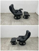 【展示品】EKORNES エコーネス ストレスレスチェア イーグル　オットマン付　本革　レザー　北欧/ノルウェー　pdm4p0_画像2