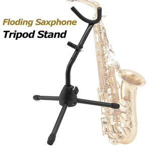 #1043# folding saxophone stand alto saxophone rack light weight tube shape musical instruments case storage 