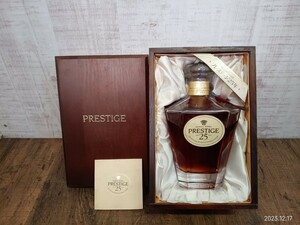 必見!!　希少　未開栓　SUNTORY WHISKY　PRESTIGE　サントリー　ウイスキー　プレステージ　25年　750ml 43%　箱入　古酒　コレクション