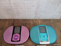 ポータブルプレーヤー　デジタルオーディオ　まとめ　5点　SONY　ソニー　WALKMAN　ウォークマン　Apple アップル　iPod　A2178 ジャンク_画像2