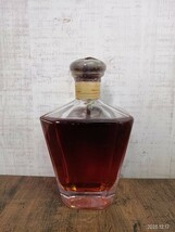 必見!!　希少　未開栓　SUNTORY WHISKY　PRESTIGE　サントリー　ウイスキー　プレステージ　25年　750ml 43%　箱入　古酒　コレクション_画像4