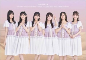 乃木坂46 限定ブロマイド 五百城茉央 池田瑛紗 一ノ瀬美空 伊藤理々杏 井上和 岩本蓮加