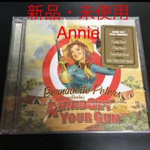 【新品・未開封】希少　CD アニーよ銃をとれ　ミュージカル