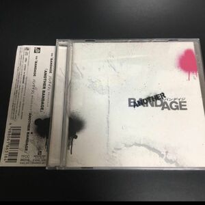 「BANDAGE バンデイジ」サウンドトラック～ANOTHER BANDAGE CD