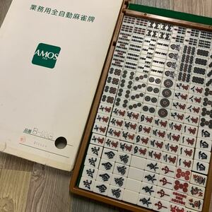 中古品 AMOS アモス 業務用 28ｍｍ 全自動麻雀牌 B-90G ブルー 赤牌、華牌付き