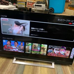 美品 TOSHIBA 東芝 REGZA 43V型液晶テレビ 43Z730X 2020年製 4Kダブルチューナー タイムシフトマシン レグザ