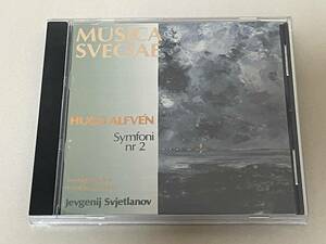 MUSICA SVECIAE MSCD627◇アルヴェーン 交響曲第2番/スウェーデン放送響/スヴェトラーノフ◇S22