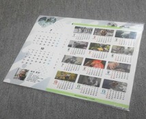 旭山動物園 カレンダー 2024年 あさひやま動物園 旭川市 ⑧_画像3