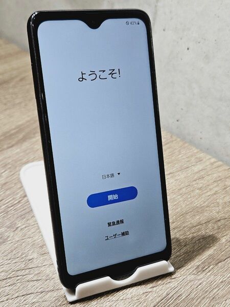 Galaxy A21 シンプル SCV49 SIMフリー　スマホ