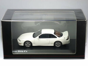 京商 1/43 日産 シルビア K`s (S14) 後期型 ホワイト (KSR43112W)