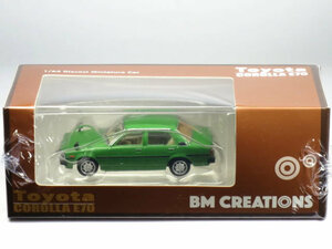 BM CREATIONS 1/64 トヨタ カローラ E70 グリーン (RHD)(64B0214)