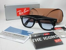 ケース茶 Ray-Ban レイバン RB2140F-901/64 52 サングラス WAYFARER ウェイファーラー クリスタルブルーグレー グランメゾン東京 同型同色_画像1