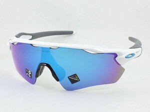 OAKLEY オークリー OO9208-7338 RADAR EV PATH レーダーイーブイパス スポーツサングラス POLISHED WHITE プリズムサファイア