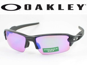 OAKLEY オークリー OO9271-0961(OO9271-09) FLAK2.0 フラック2.0 スポーツサングラス POLISHED BLACK アジアンフィット