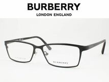 BURBERRY バーバリー メガネフレーム BE1292TD-1007 度付き対応 近視 遠視 老眼鏡 遠近両用 正規品 軽量 チタン スクエア アジアンフィット_画像1